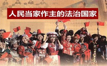 我是光荣的人民教师演讲稿7篇
