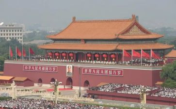 人民警察学训词心得体会6篇