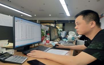 教导主任期末工作总结6篇