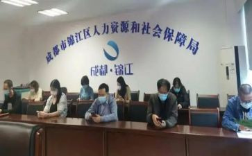 县人社工作总结5篇