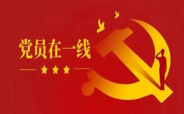 乡人社所工作总结5篇