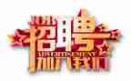 人事月工作计划范文推荐7篇