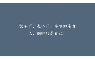电工个人心得总结8篇