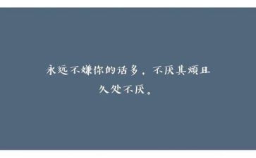 培训个人心得体会优质7篇