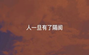 实验的个人心得8篇