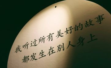 培训个人心得体会推荐5篇