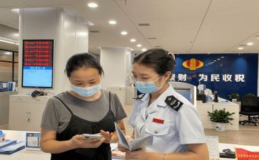 村社保人员述职报告7篇