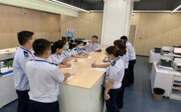 人员转正自我鉴定7篇