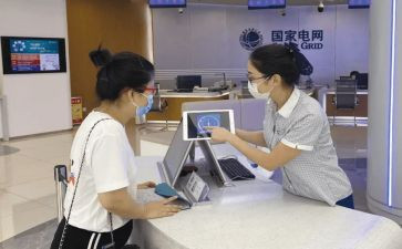 2023社区人员述职报告最新7篇