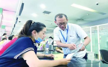 销售人员转正工作总结范文7篇