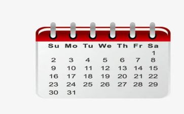 幼儿园日历的教案6篇