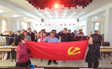 2023年部队入党转正申请书参考6篇