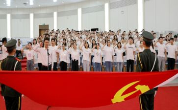 新兵写入党申请书6篇
