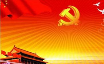 入党积极分子对党心得体会通用6篇