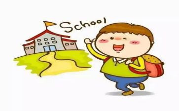 新生入学活动方案最新6篇