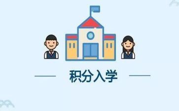 大一入学教育心得体会6篇