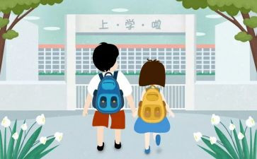 研究生入学心得7篇