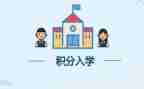 新生入学心得体会推荐7篇