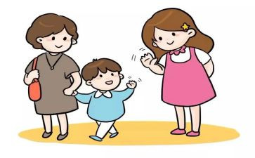 2024幼儿园入园申请书7篇