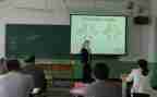 数学赛课活动方案5篇