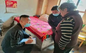 三查三问心得体会8篇
