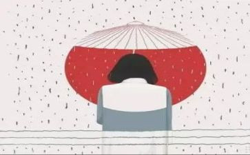 正三观的心得体会5篇
