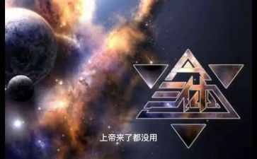 高三体育教师工作总结7篇