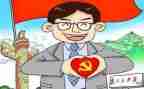 社区三有活动总结参考5篇