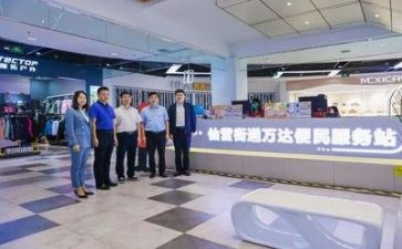 2023商场年终工作总结参考8篇