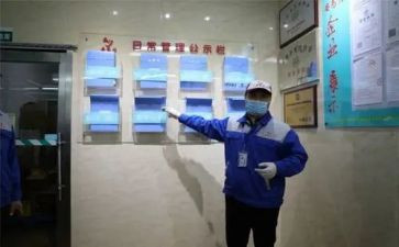 竞聘上岗的演讲稿5篇
