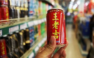 商品房合同精选5篇
