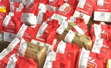 2023商品房合同模板6篇