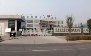 陕航自我鉴定推荐5篇