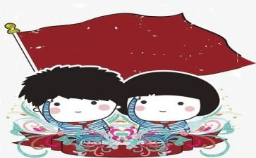 做有位青少年演讲稿参考5篇