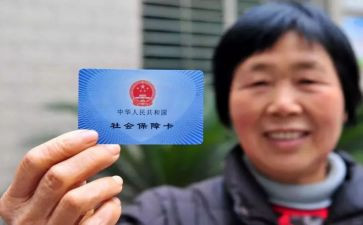 社保科工作述职报告7篇