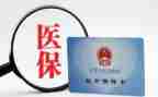 2023年社保述职报告8篇