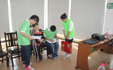 环保社会调查报告5篇