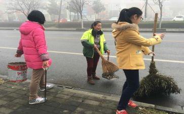 关于社会类的调查报告8篇