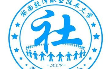 县社联工作总结8篇