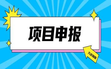 申报中级教师职称述职报告8篇