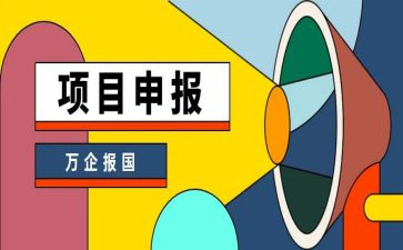 教师申报高级述职报告7篇