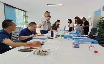省模试用期的工作总结优质7篇