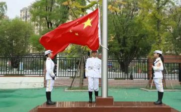 五一升旗演讲稿5篇