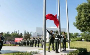 教师升旗演讲稿8篇