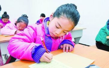三好学生申请书大一学生8篇