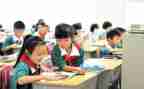 院三好学生自我鉴定7篇