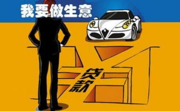 生意转让合同模板5篇