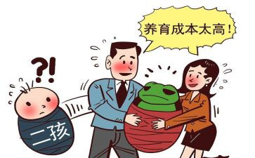 计划生育个人年度总结7篇
