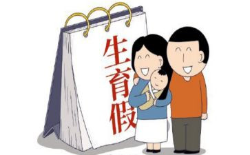 计划生育个人工作总结2023最新8篇