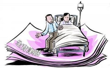 与计划生育工作自查报告7篇